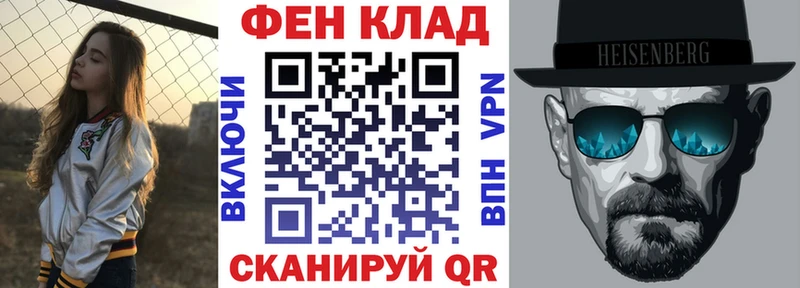 АМФЕТАМИН VHQ  Таганрог 