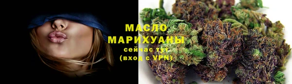 MDMA Premium VHQ Абаза