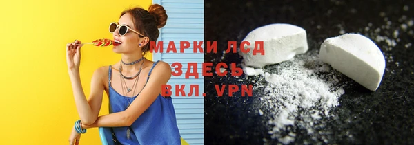 винт Абдулино