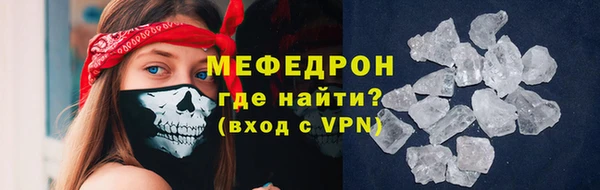 винт Абдулино