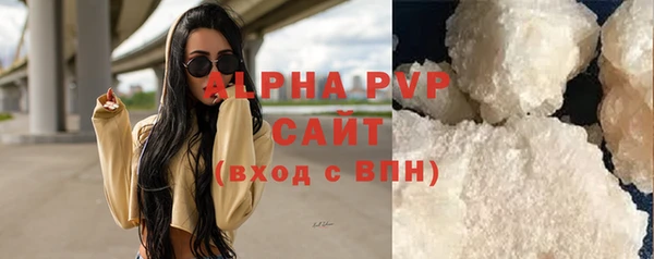 винт Абдулино