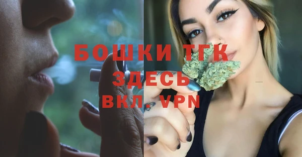 винт Абдулино