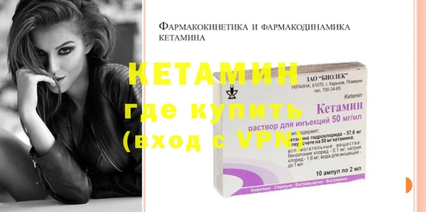 винт Абдулино