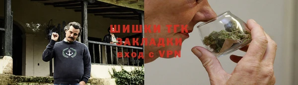 винт Абдулино