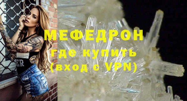 кокаин премиум Нея