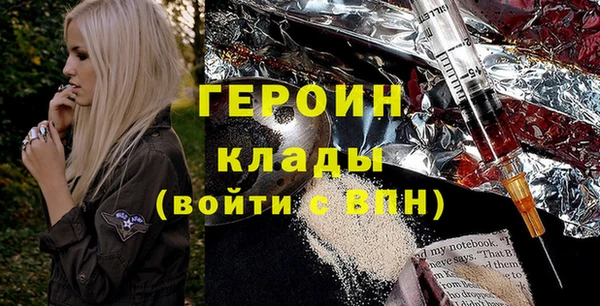 винт Абдулино
