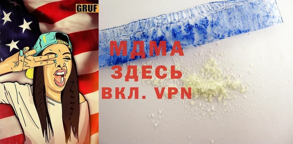 винт Абдулино