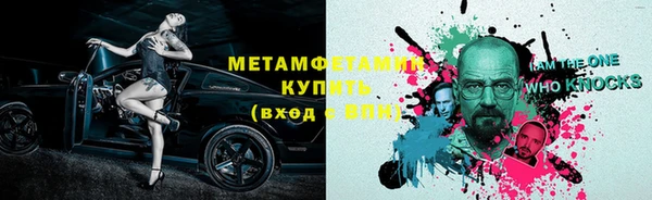 индика Абинск