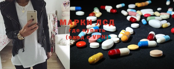MDMA Premium VHQ Абаза