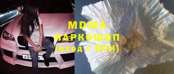 винт Абдулино