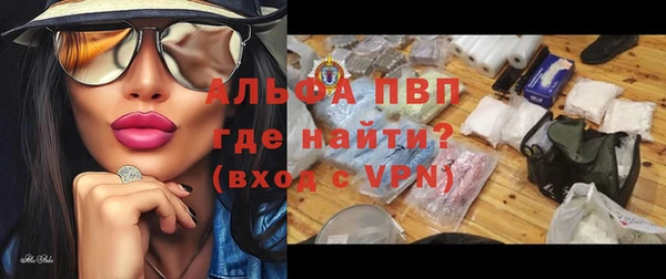 винт Абдулино